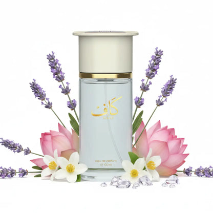 Kaaf - Ahmed Al Maghribi - Decant Sample Probe - Arometry.com