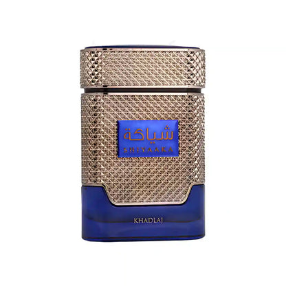 Shiyaaka Blue - Khadlaj - Sample Decant