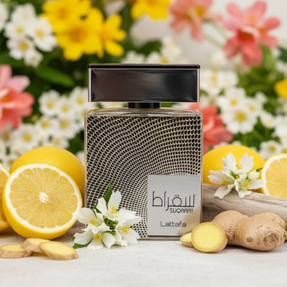 Suqraat - Lattafa - Decant Sample - Arometry.com