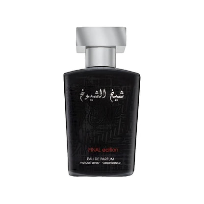 Sheikh Shuyukh Final Edition - Lattafa - Sample Decant