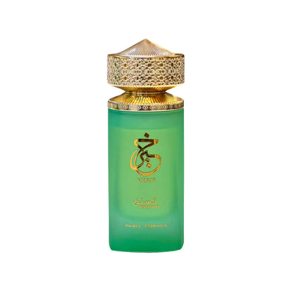 Khair Pistachio - Paris Corner - Decant Sample