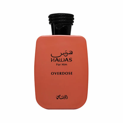 Rasasi Hawas Overdose Sample Decant Probe