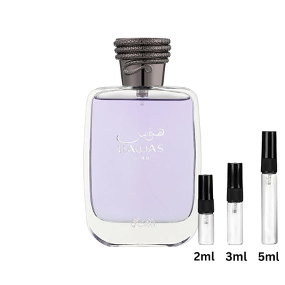 Hawas - Rasasi - Decant Sample Probe - 2ml, 3ml, 5ml